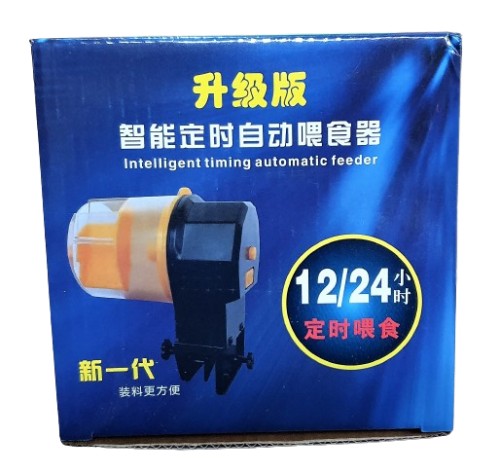 Alimentador Automatico 100 Gramos